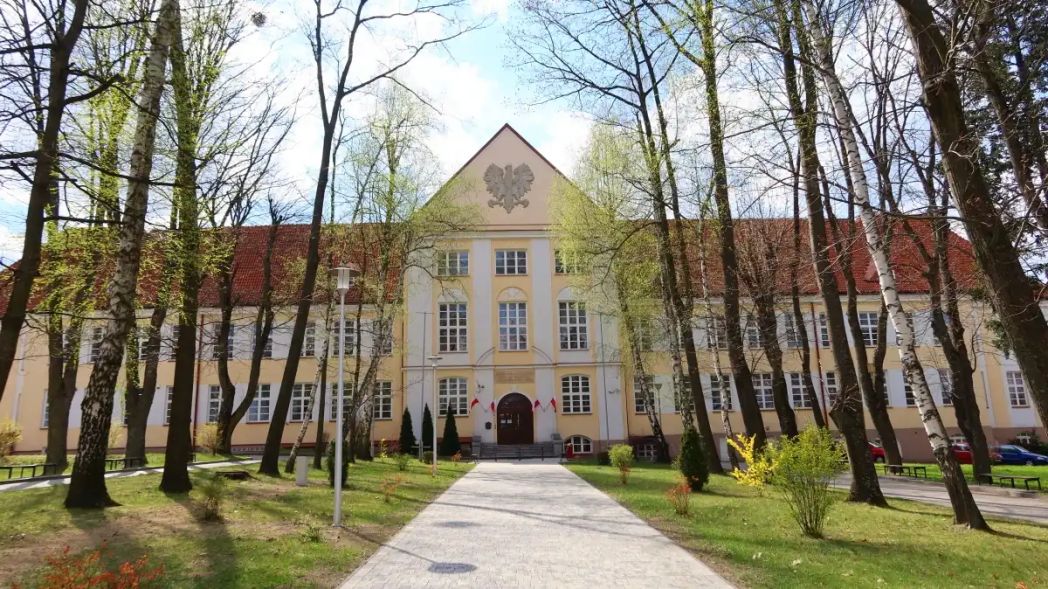 Muzeum Regionalne im. dr. Janusza Petera