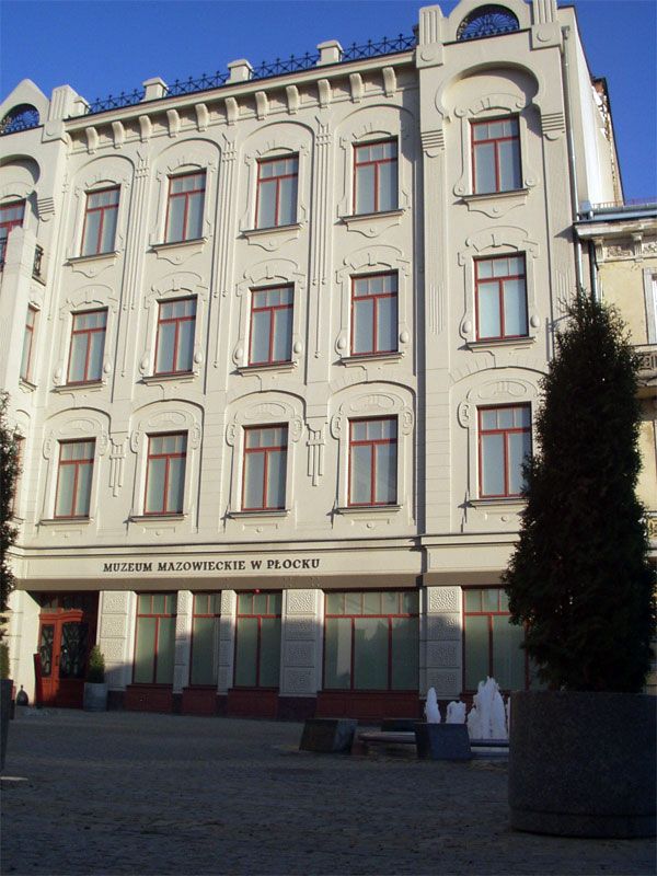 Muzeum Mazowieckie w Płocku