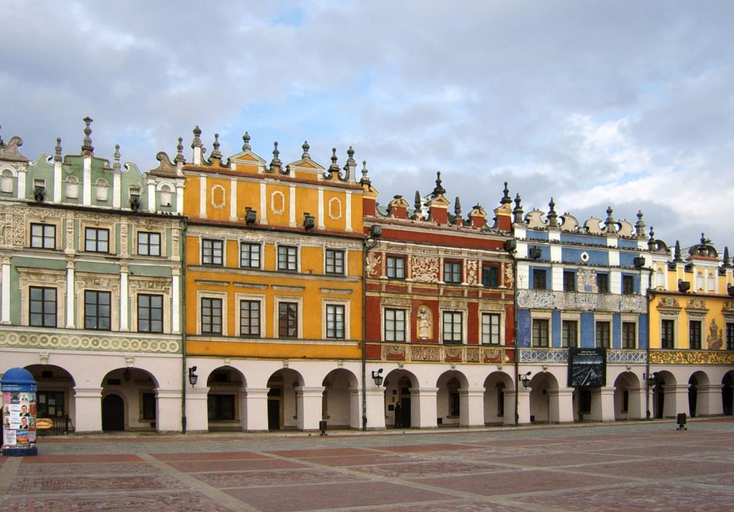 Muzeum Zamojskie w Zamościu