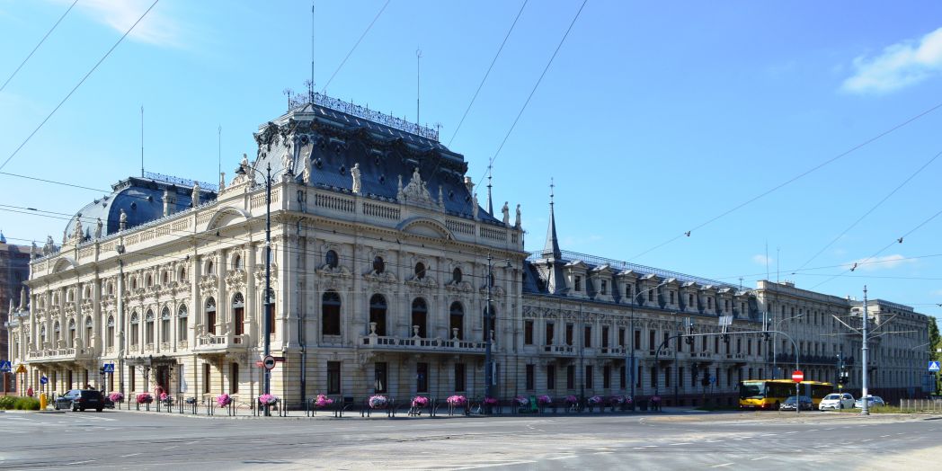 Muzeum Miasta Łodzi