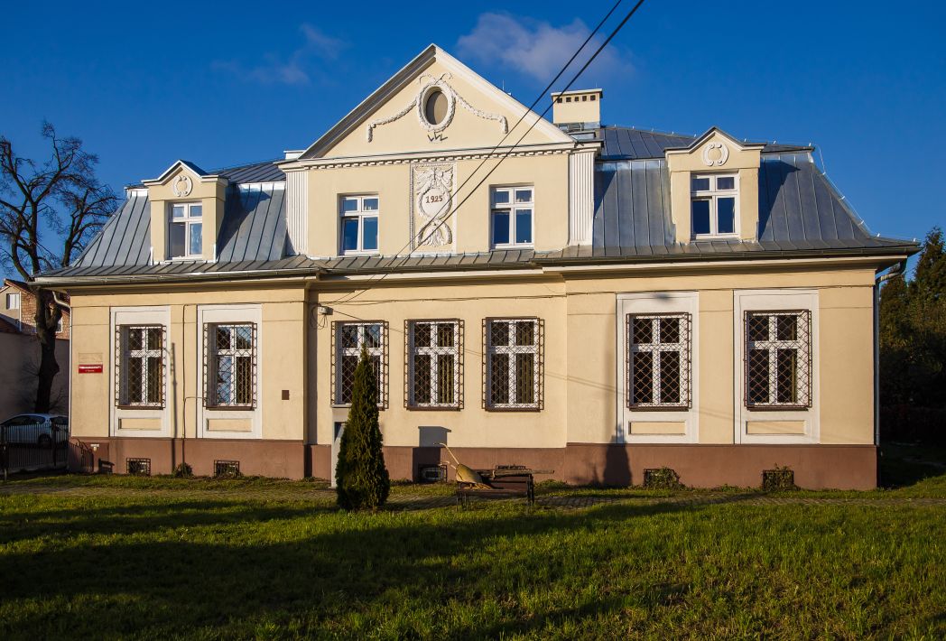 Muzeum Regionalne w Skawinie