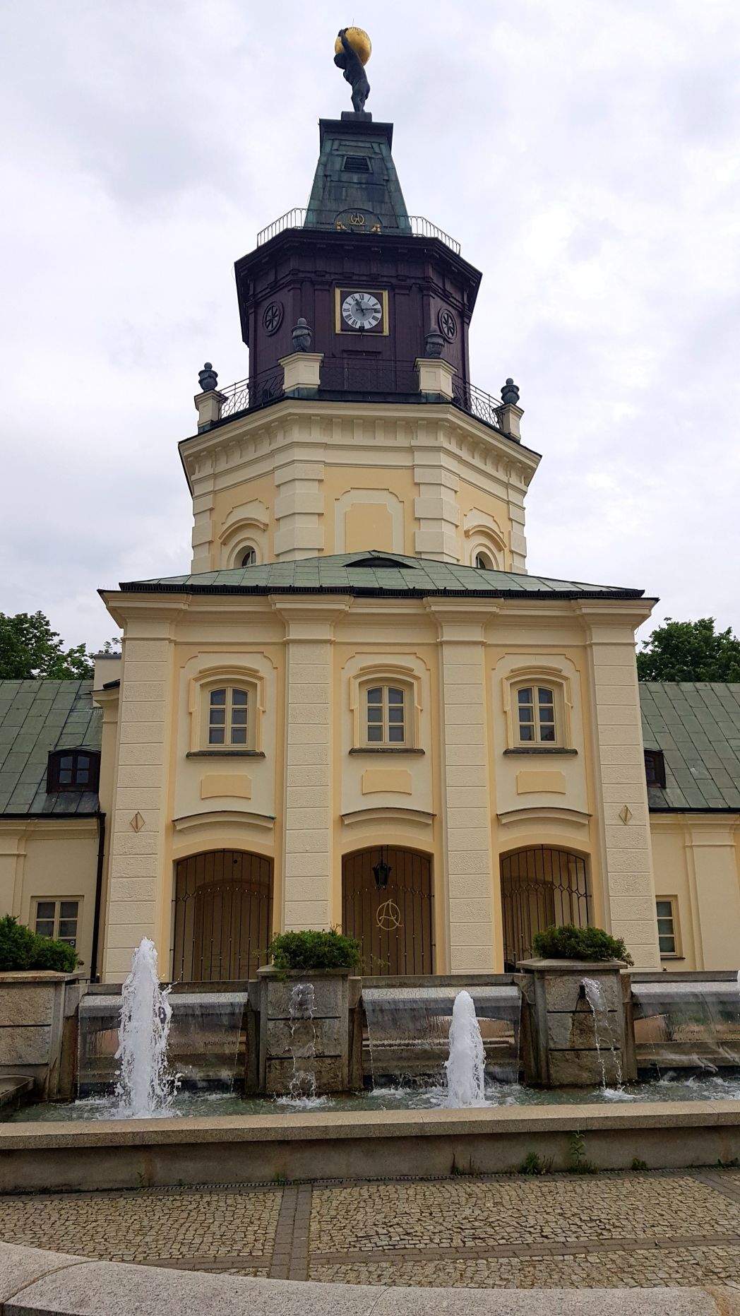 Muzeum Regionalne im. Mieczysłwa Asłanowicza w Siedlcach