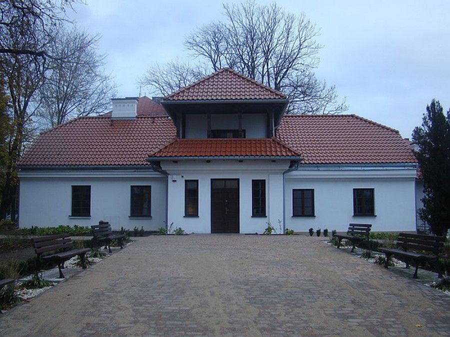 Muzeum Ziemi Błońskiej