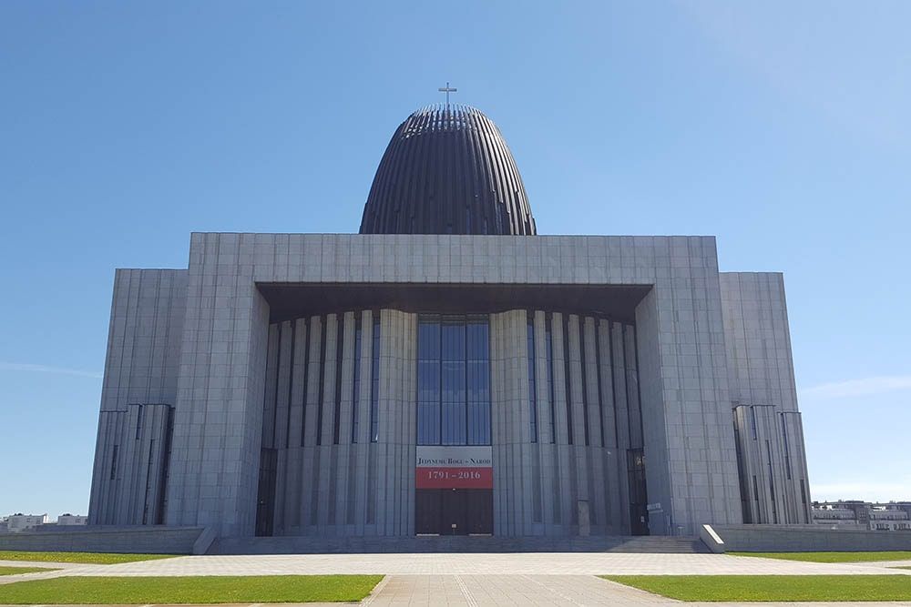 Muzeum Jana Pawła II i Prymasa Wyszyńskiego