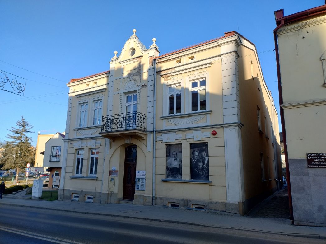 Muzeum Samorządowe Ziemi Strzyżowskiej im. Zygmunta Leśniaka w Strzyżowie