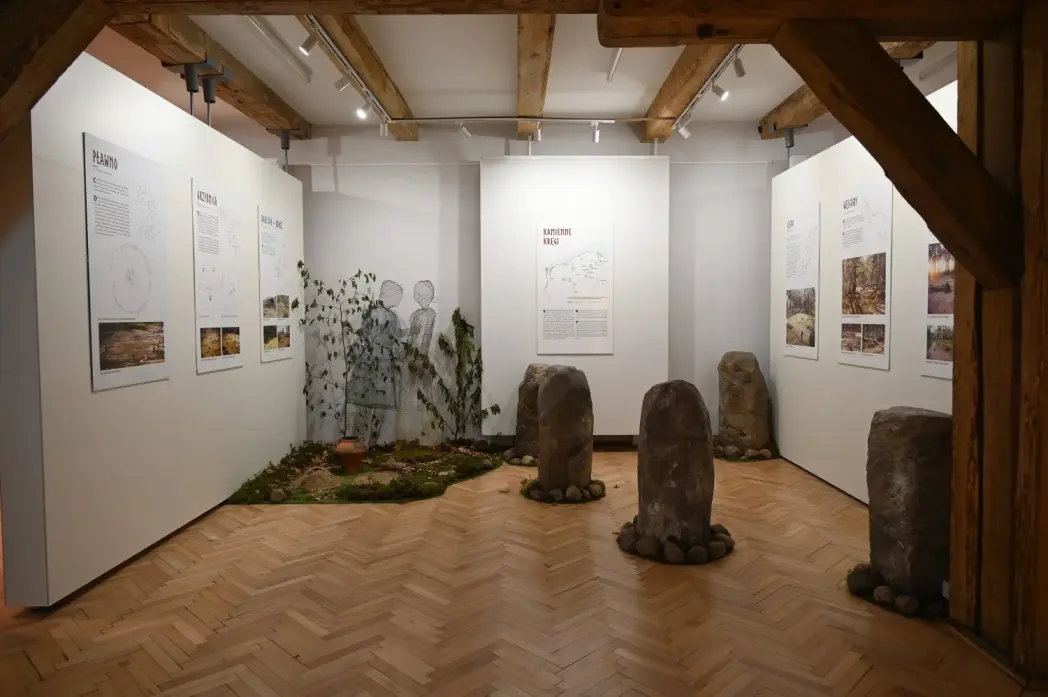 Muzeum Sztuki Książki w Koszalinie